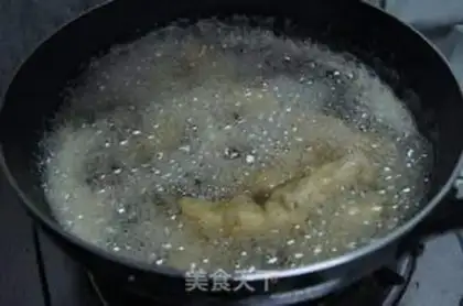 Make Fish step 5
