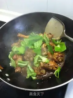 Make Spicy chicken legs step 4