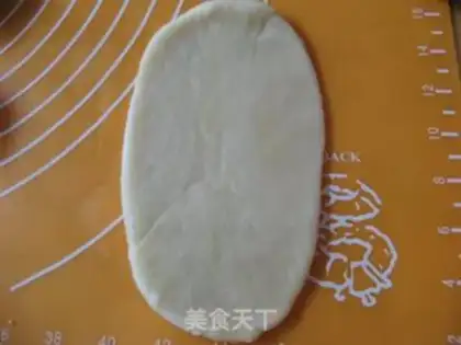 Make Puma step 7