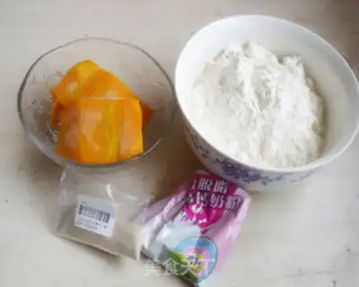Make Pumpkin black and sesame buns step 0