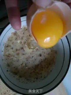 Make walnut stew step 7