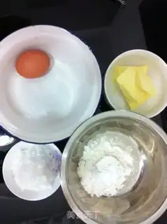 Make Shellcake Madeleine step 0