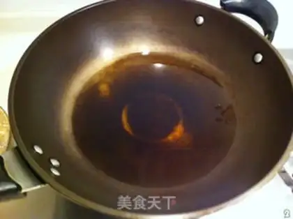 Make Spicy chicken step 1