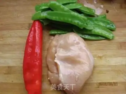 Make Dutch soy chicken step 0