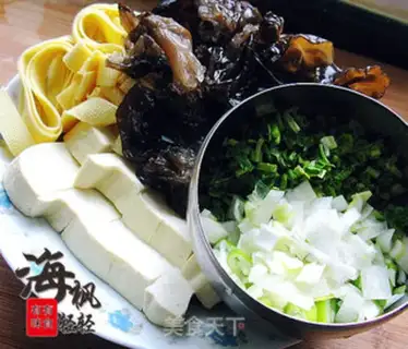 Make What a hot pot step 3