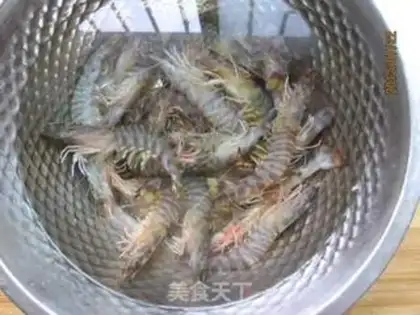 Make Shrimp balls with eggplant juice step 0