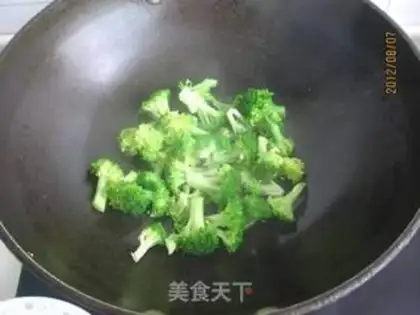 Make Shrimp balls with eggplant juice step 2
