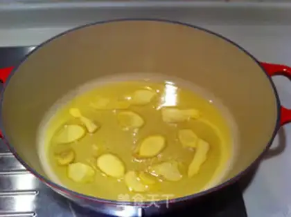 Make Spicy chicken step 8