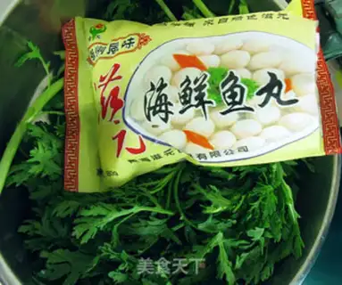 Make What a hot pot step 10