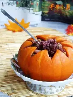 Make Pumpkin step 10