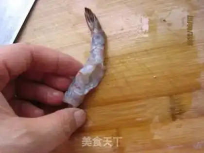 Make Shrimp balls with eggplant juice step 6