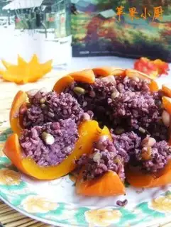 Make Pumpkin step 11