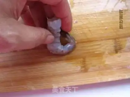 Make Shrimp balls with eggplant juice step 7