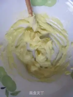 Make Coconut bread step 1