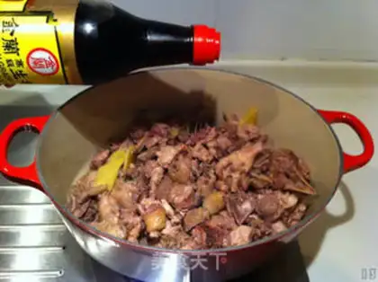 Make Spicy chicken step 12