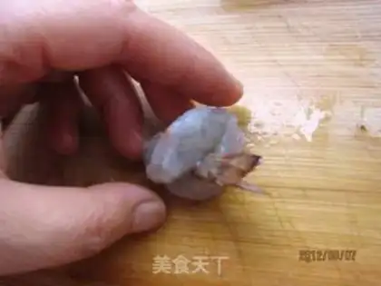 Make Shrimp balls with eggplant juice step 9