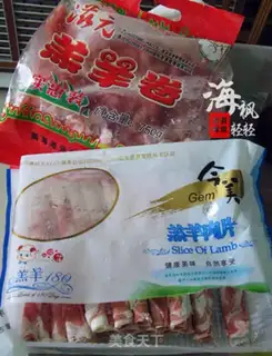 Make What a hot pot step 13