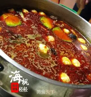Make What a hot pot step 16