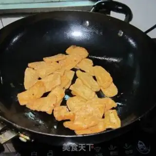 Make Tofu step 1