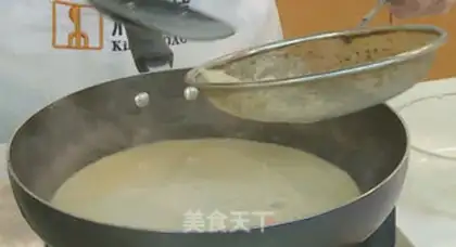 Make Creamed cucumber step 4