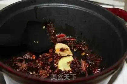 Make A fan of yogurt and mushrooms step 11