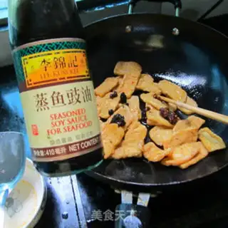 Make Tofu step 3