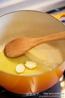 Make Cowtail step 1