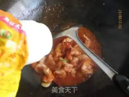 Make Shrimp balls with eggplant juice step 17