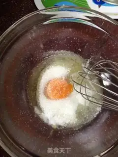 Make All-meat cookies step 0
