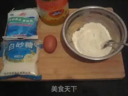 Make Pistachio step 0