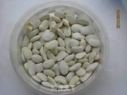 Make White Soy Soy step 2