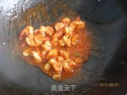 Make Shrimp balls with eggplant juice step 18