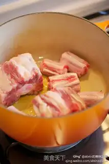 Make Cowtail step 3