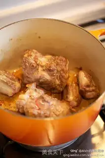Make Cowtail step 4