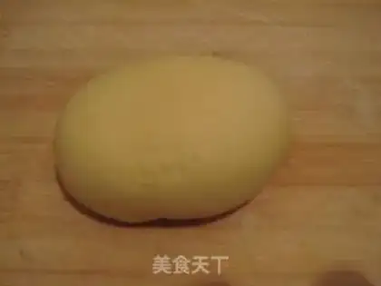 Make Pistachio step 2