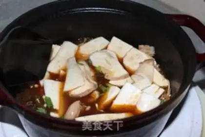 Make A fan of yogurt and mushrooms step 14