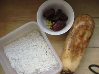 Make Cinnamon rice step 0