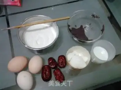 Make Chi Fung Cake step 0