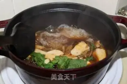 Make A fan of yogurt and mushrooms step 15