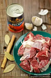 Make Tomato stew step 0