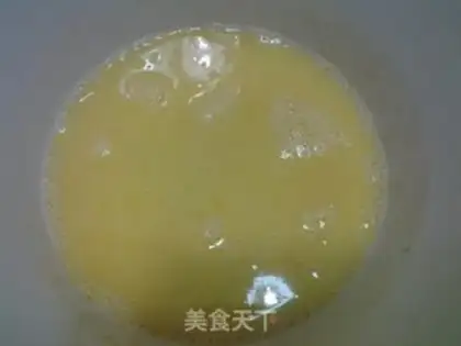 Make Chi Fung Cake step 1