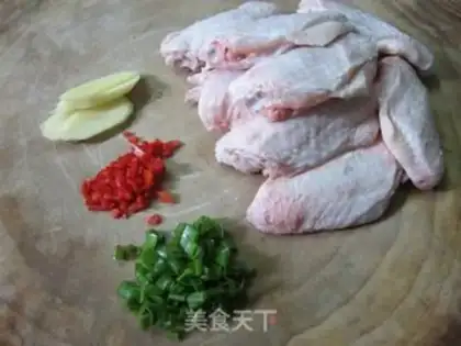 Make Red chicken wings step 0