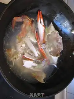 Make Rop and Crab step 4