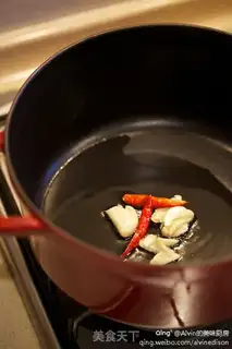 Make Tomato stew step 1