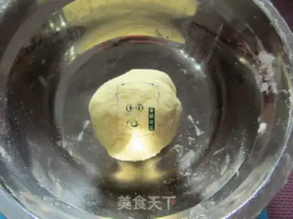 Make Red chicken wings step 1