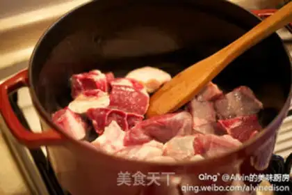 Make Tomato stew step 2