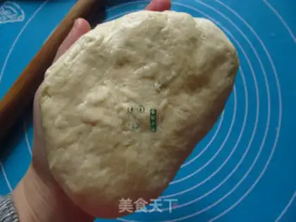 Make Tied pepper meat box step 1
