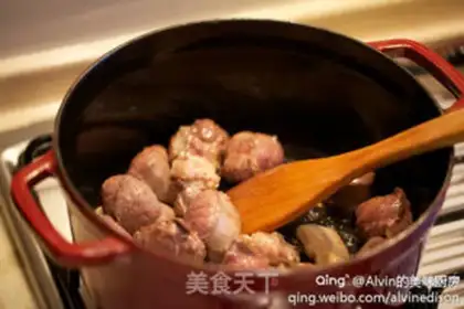 Make Tomato stew step 3