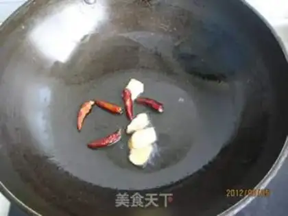 Make White Soy Soy step 5