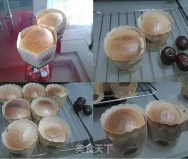 Make Chi Fung Cake step 5